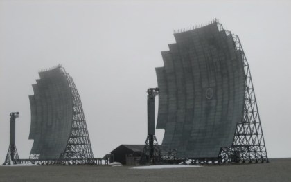 Large Satellite Dish Antennas